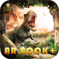 AR恐龙星际科学大百科